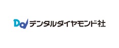 株式会社デンタルダイヤモンド社